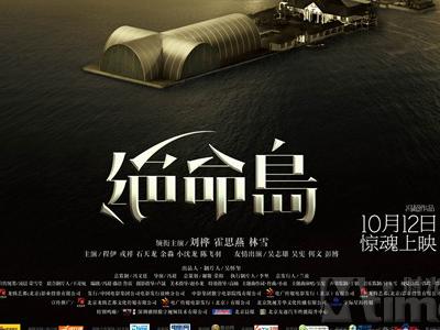 做个假印第安纳州水电费账单